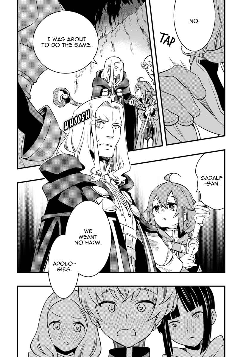 Chapter 12 - Page 16