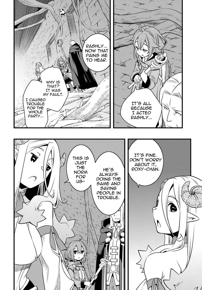 Chapter 12 - Page 18