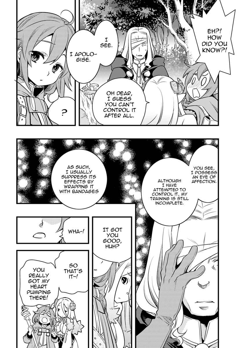 Chapter 12 - Page 22