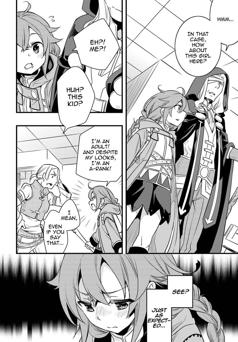 Chapter 12 - Page 24