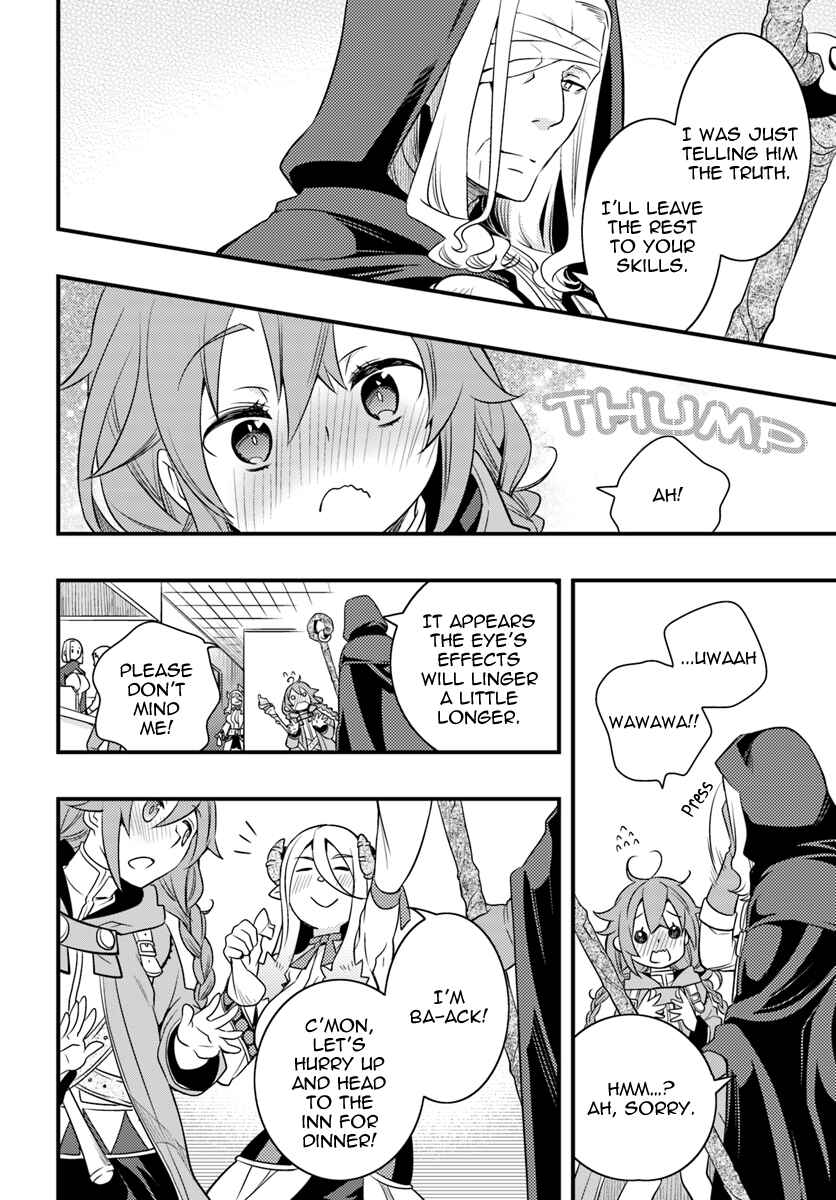 Chapter 12 - Page 26