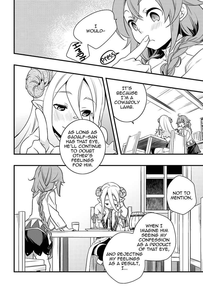 Chapter 12 - Page 32