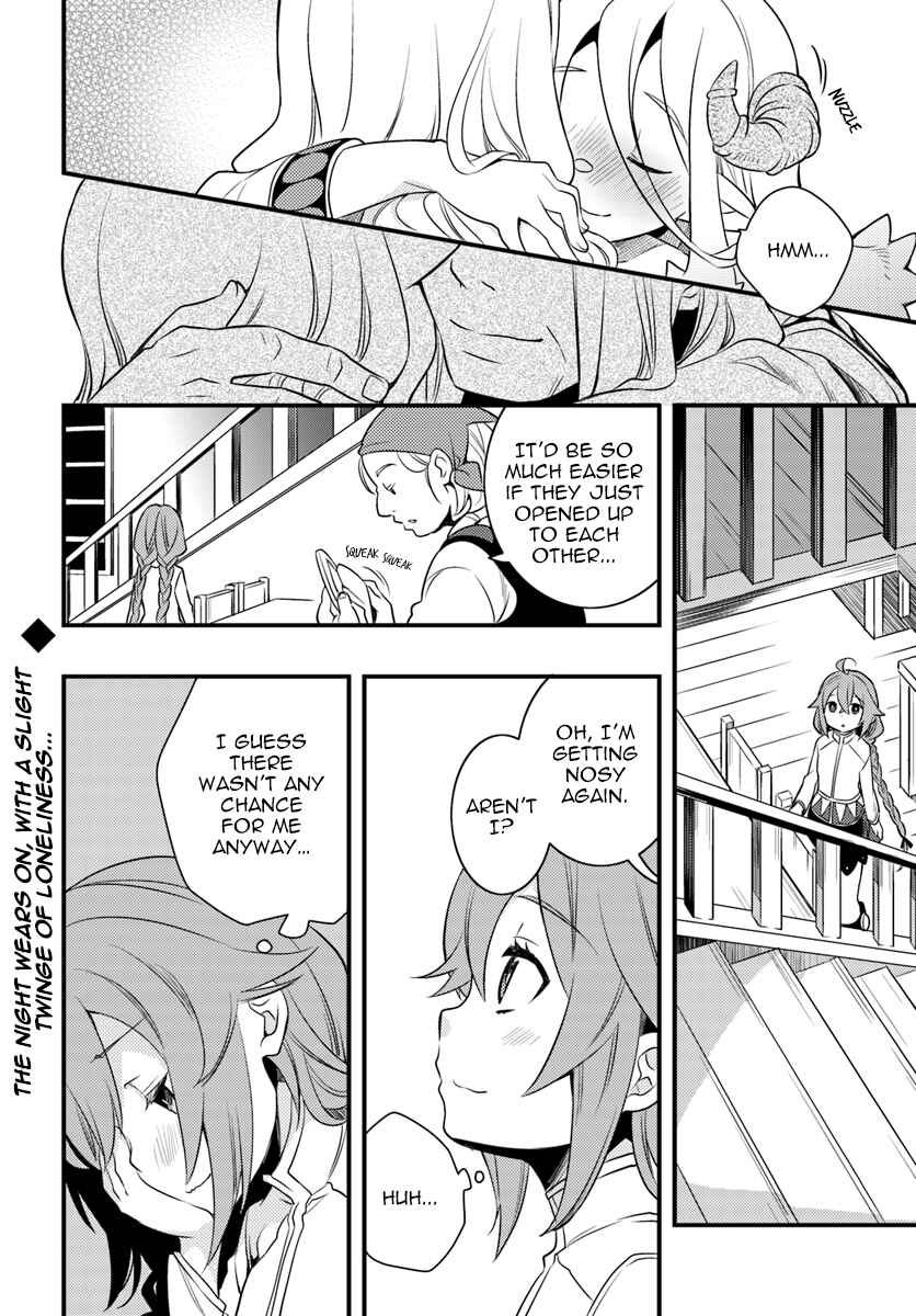 Chapter 12 - Page 34