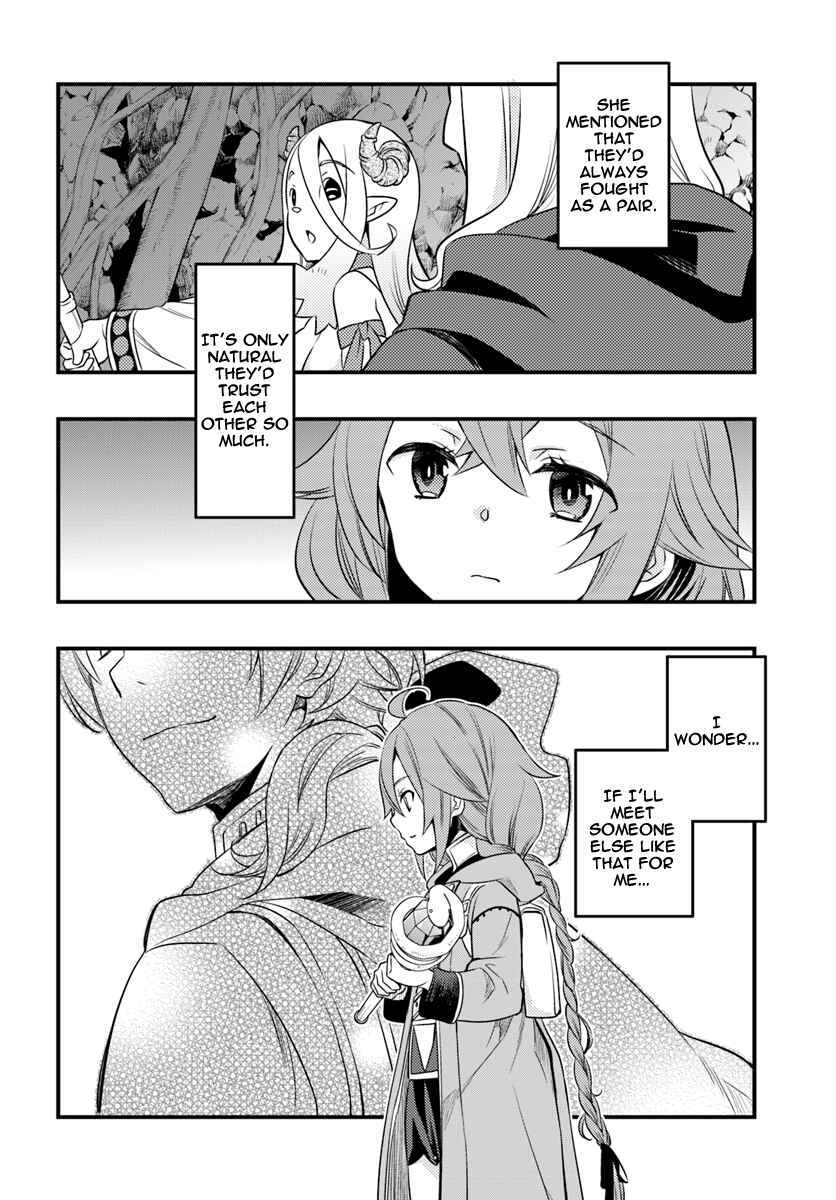 Chapter 12 - Page 4