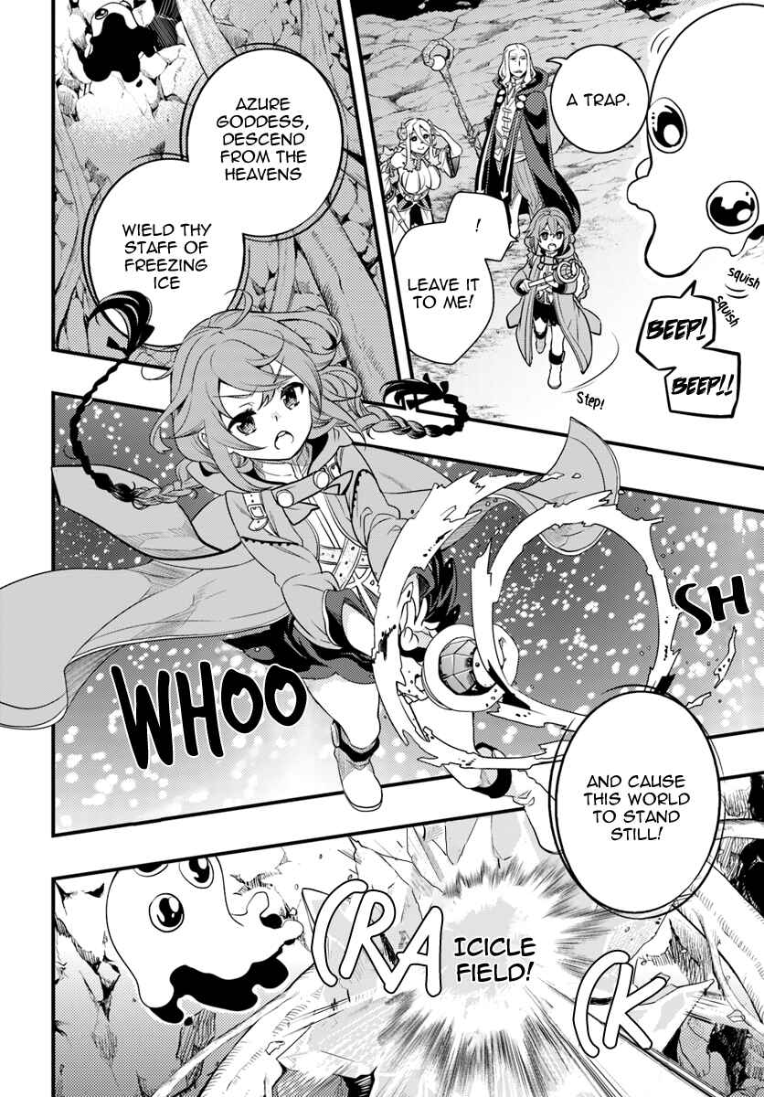 Chapter 12 - Page 6