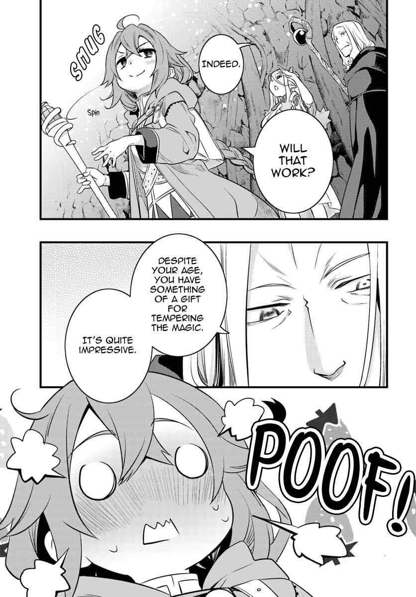 Chapter 12 - Page 7