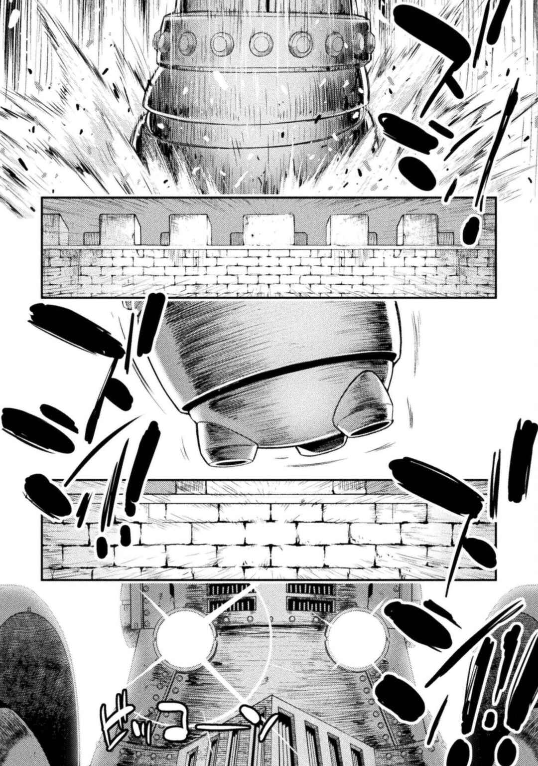 Chapter 30 - Page 2