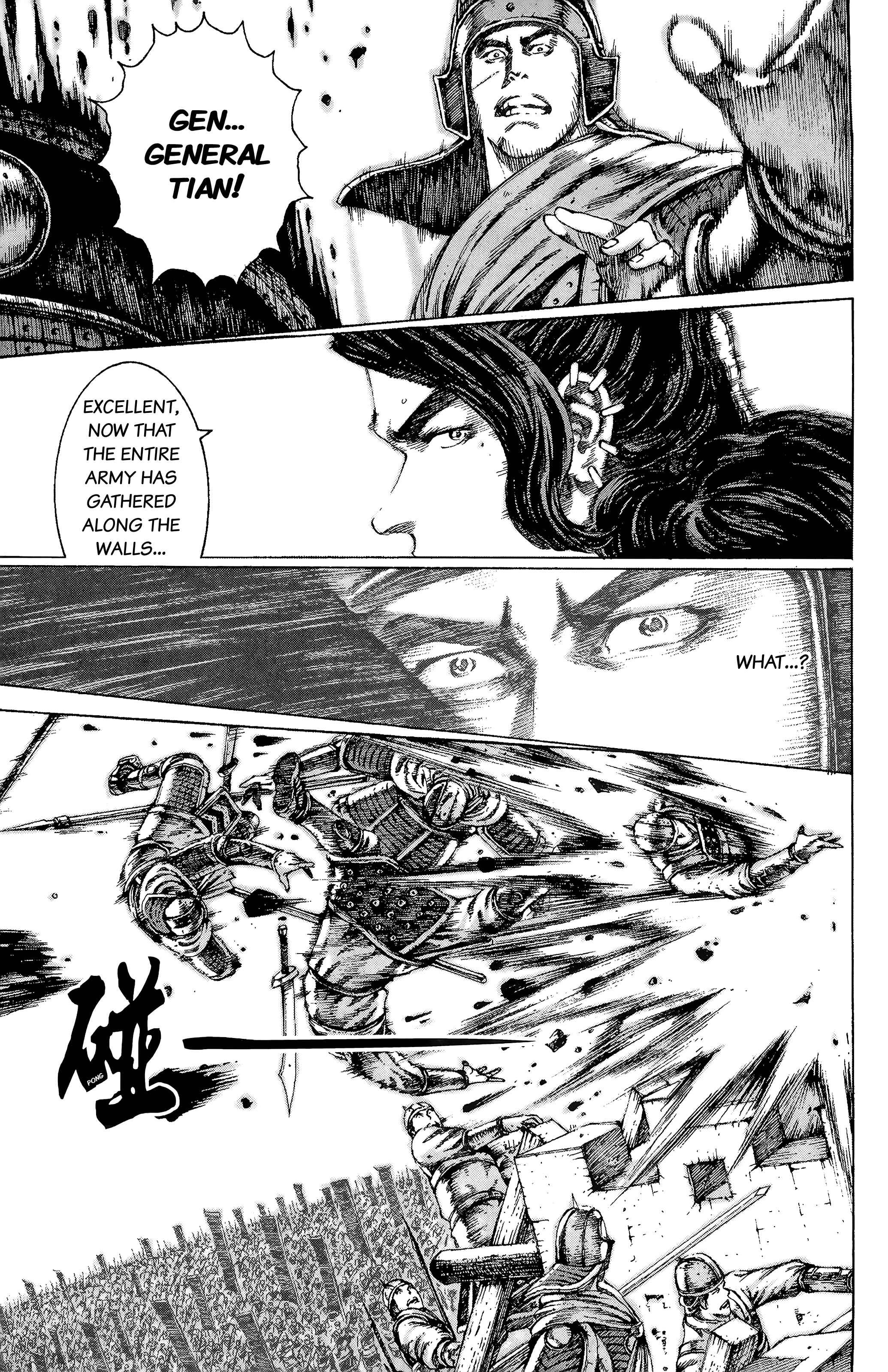 Chapter 87 - Page 17