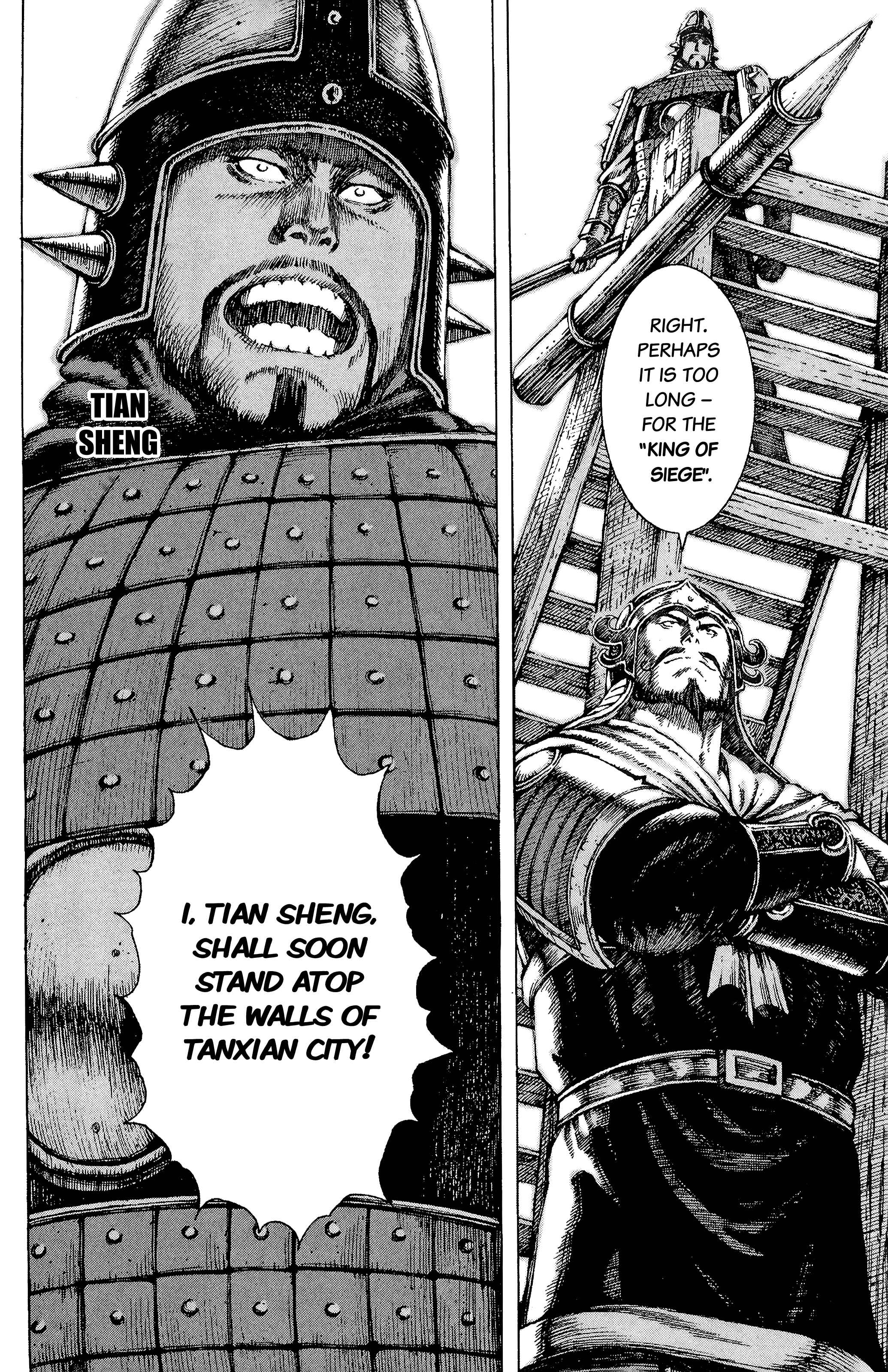 Chapter 87 - Page 2