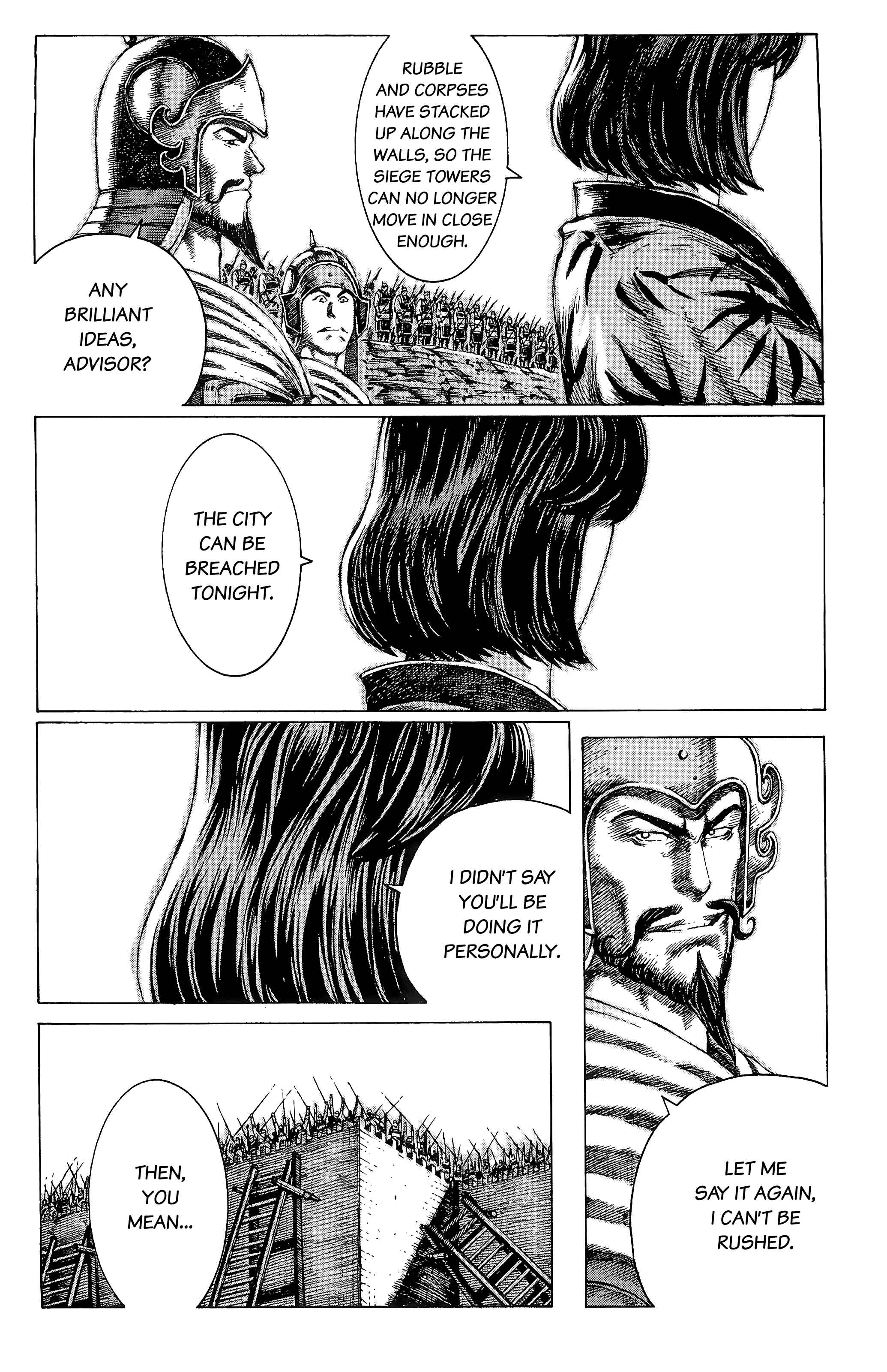 Chapter 87 - Page 21