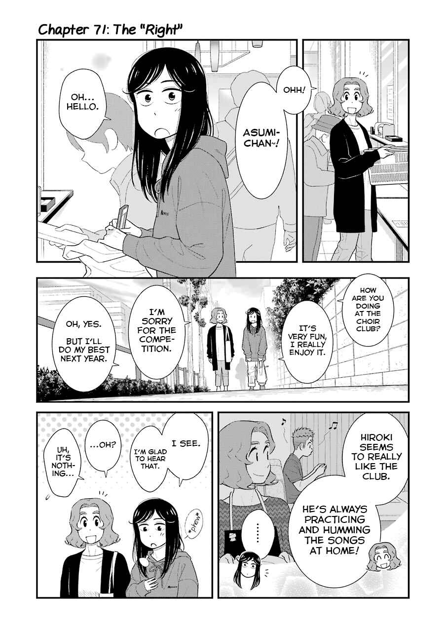 Chapter 71 - Page 1
