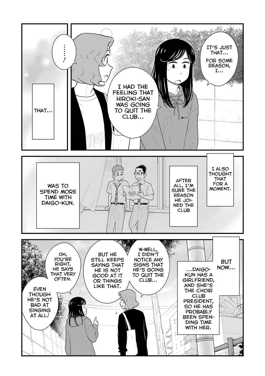 Chapter 71 - Page 2