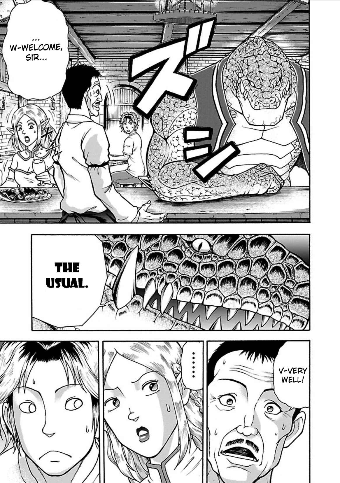 Chapter 3 - Page 7