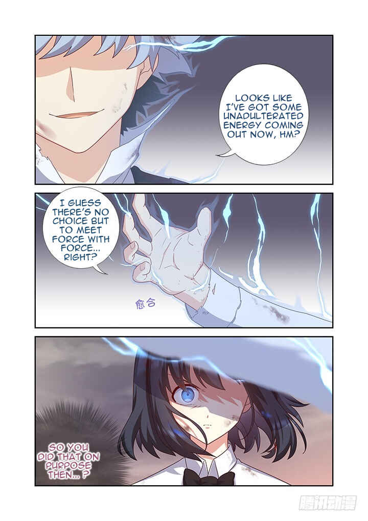 Chapter 446 - Page 4
