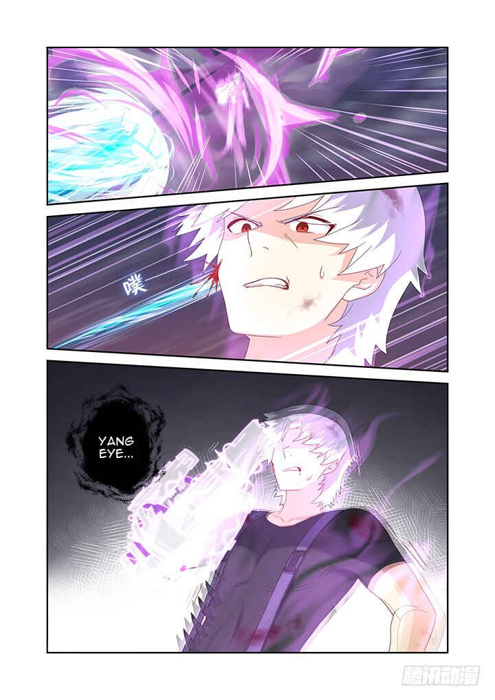 Chapter 446 - Page 7