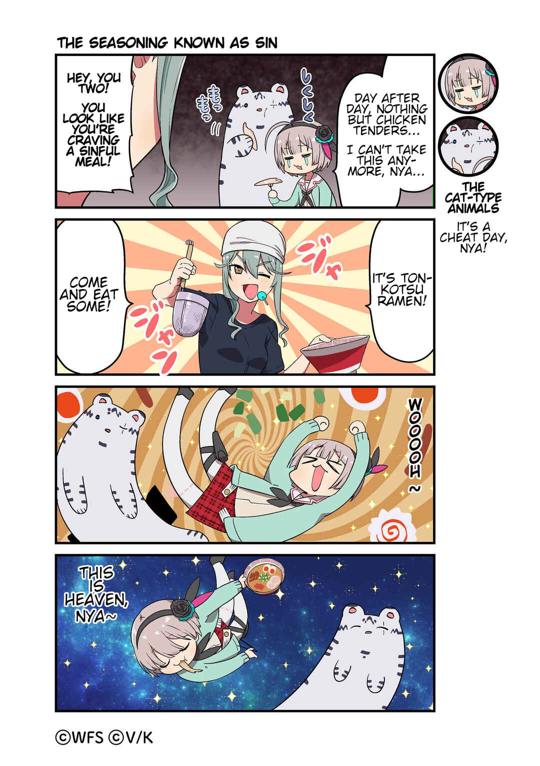 Chapter 121 - Page 1