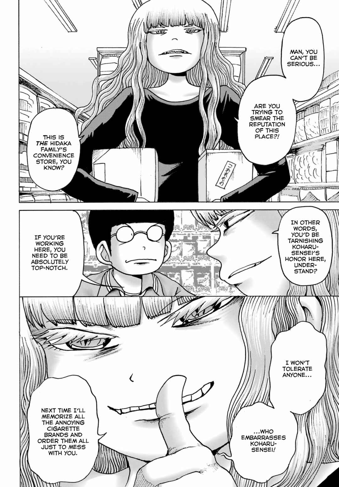 Chapter 42 - Page 11