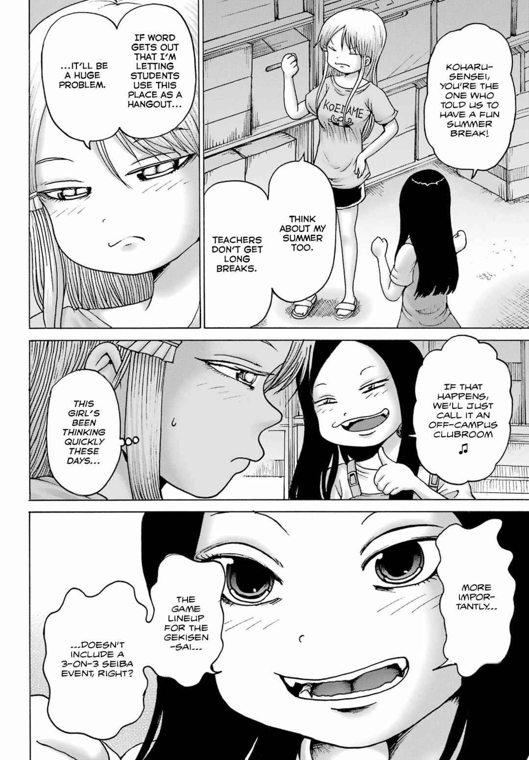 Chapter 42 - Page 15