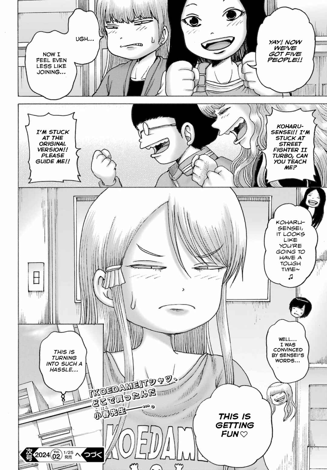 Chapter 42 - Page 23