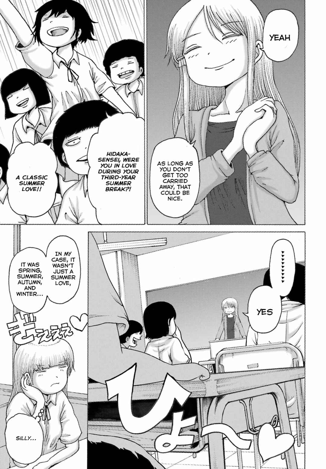 Chapter 42 - Page 8