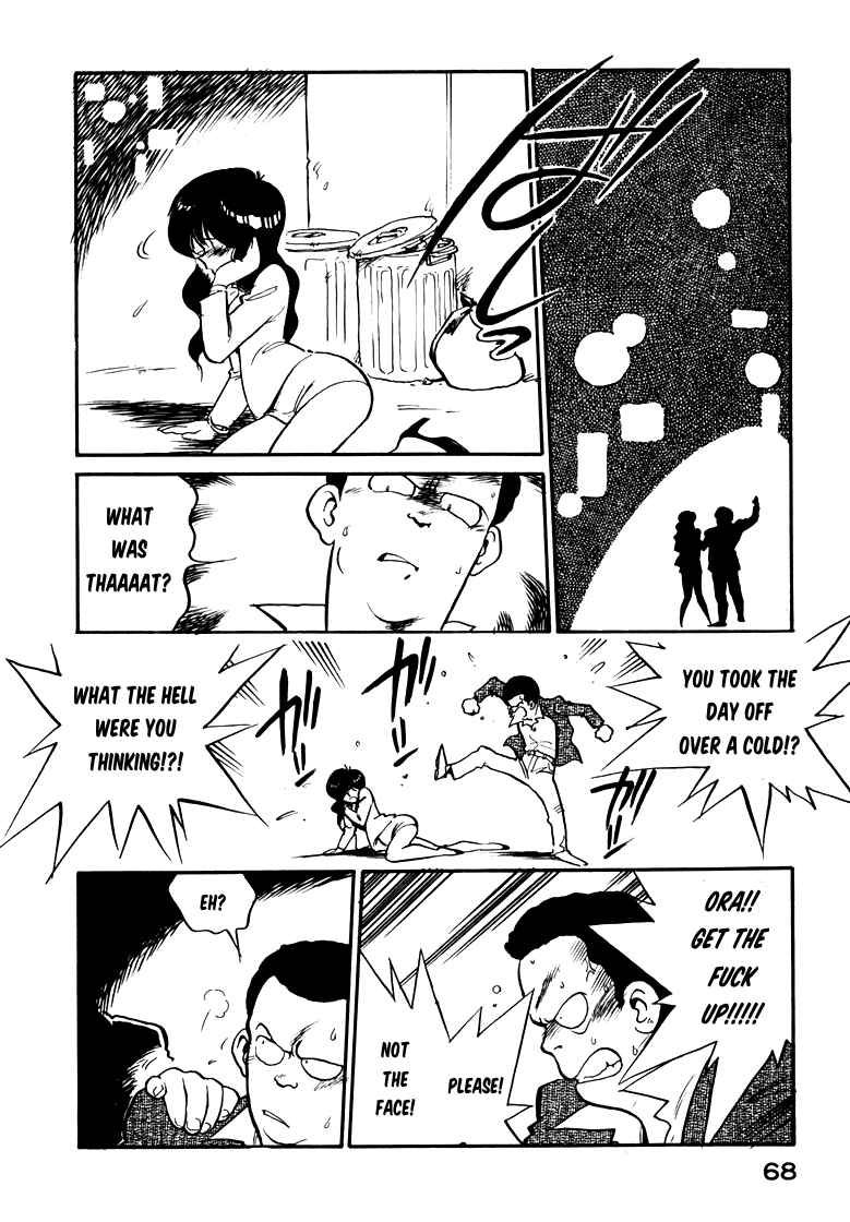 Chapter 29 - Page 2