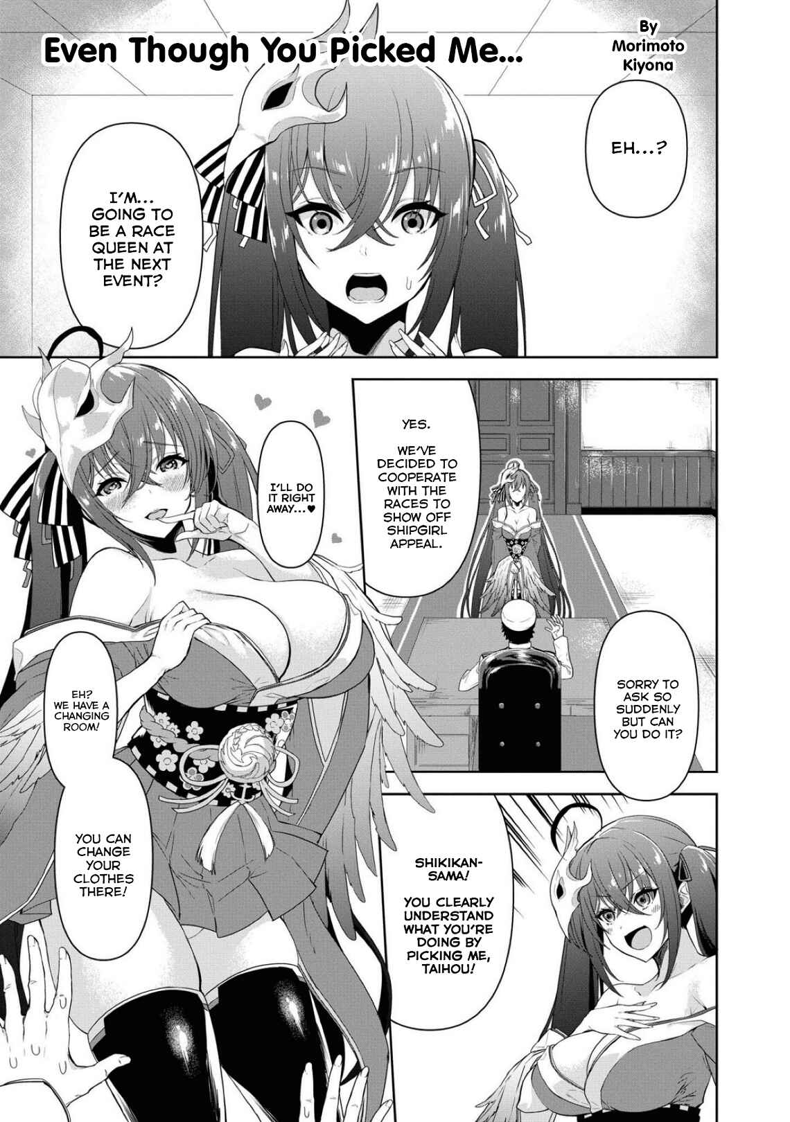 Chapter 27 - Page 1