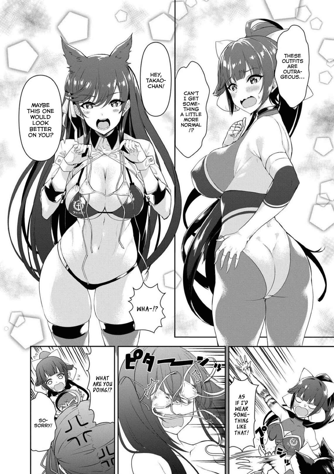 Chapter 27 - Page 4