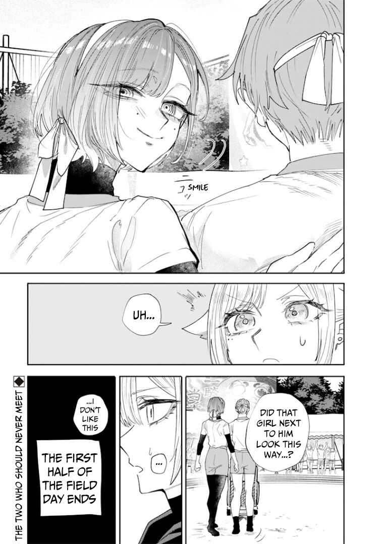 Chapter 31 - Page 13