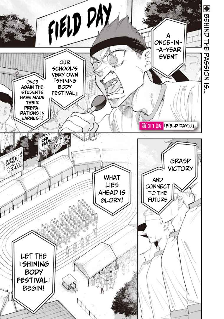 Chapter 31 - Page 2