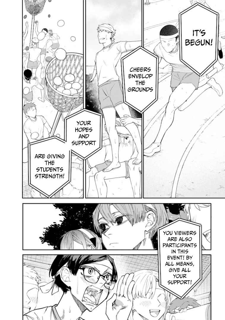 Chapter 31 - Page 3