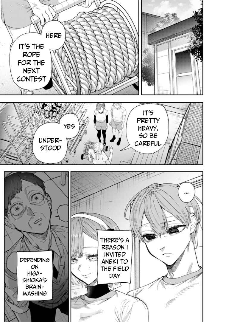 Chapter 31 - Page 4