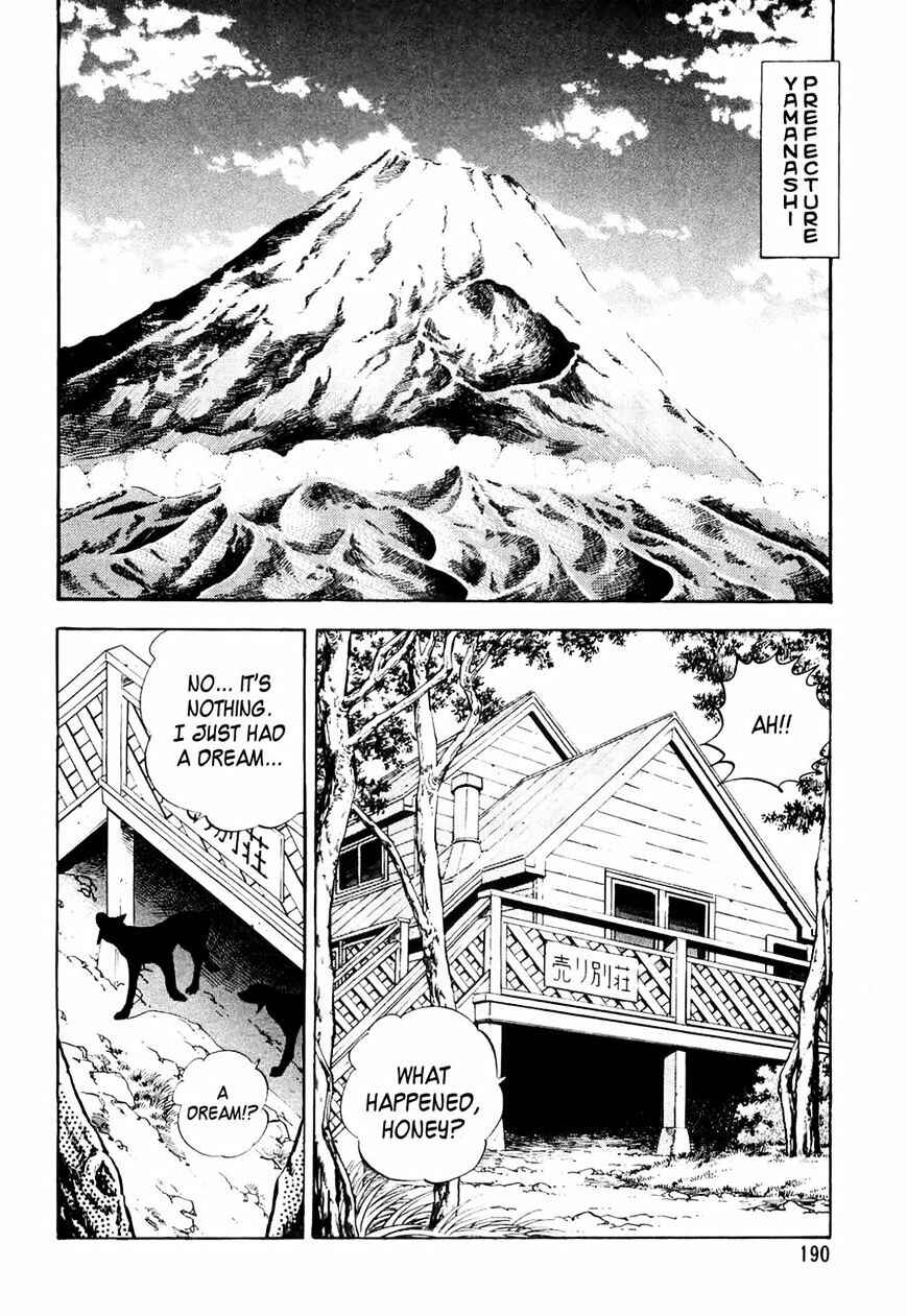 Chapter 29 - Page 17