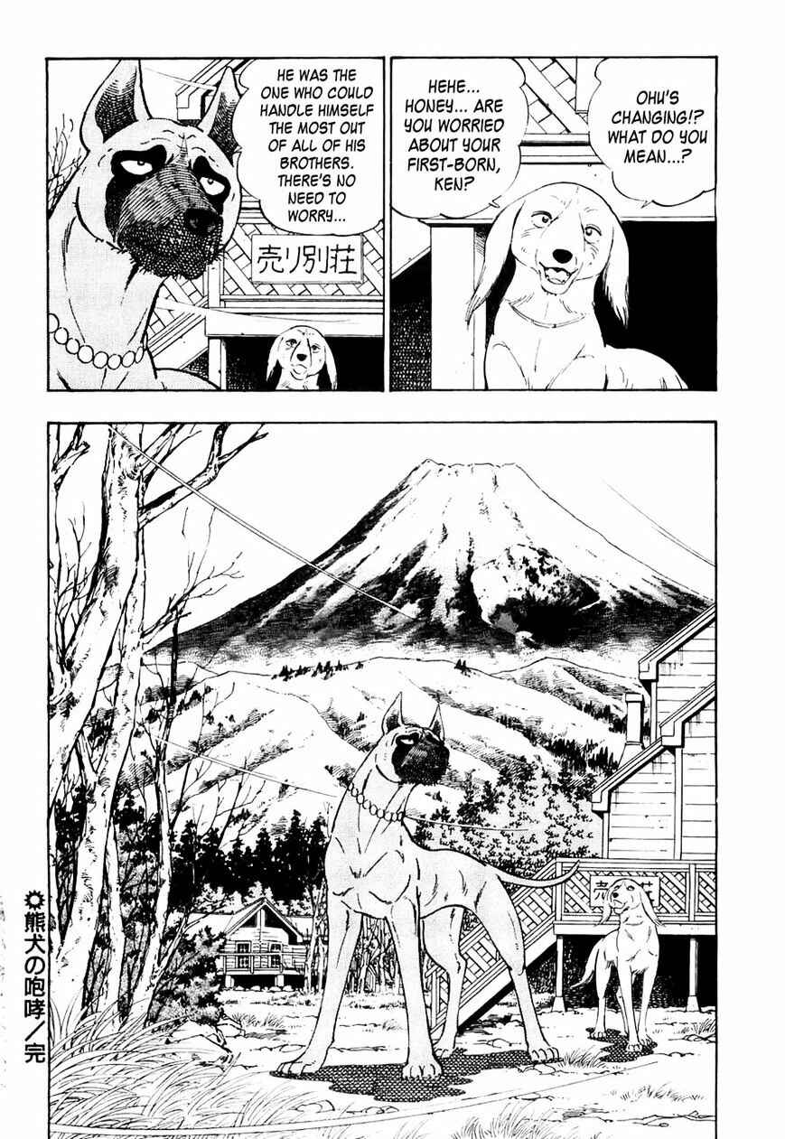 Chapter 29 - Page 19