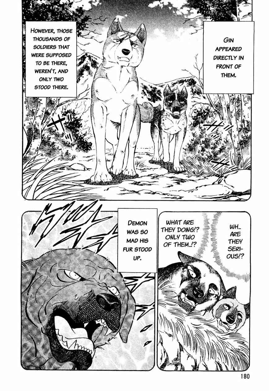 Chapter 29 - Page 7