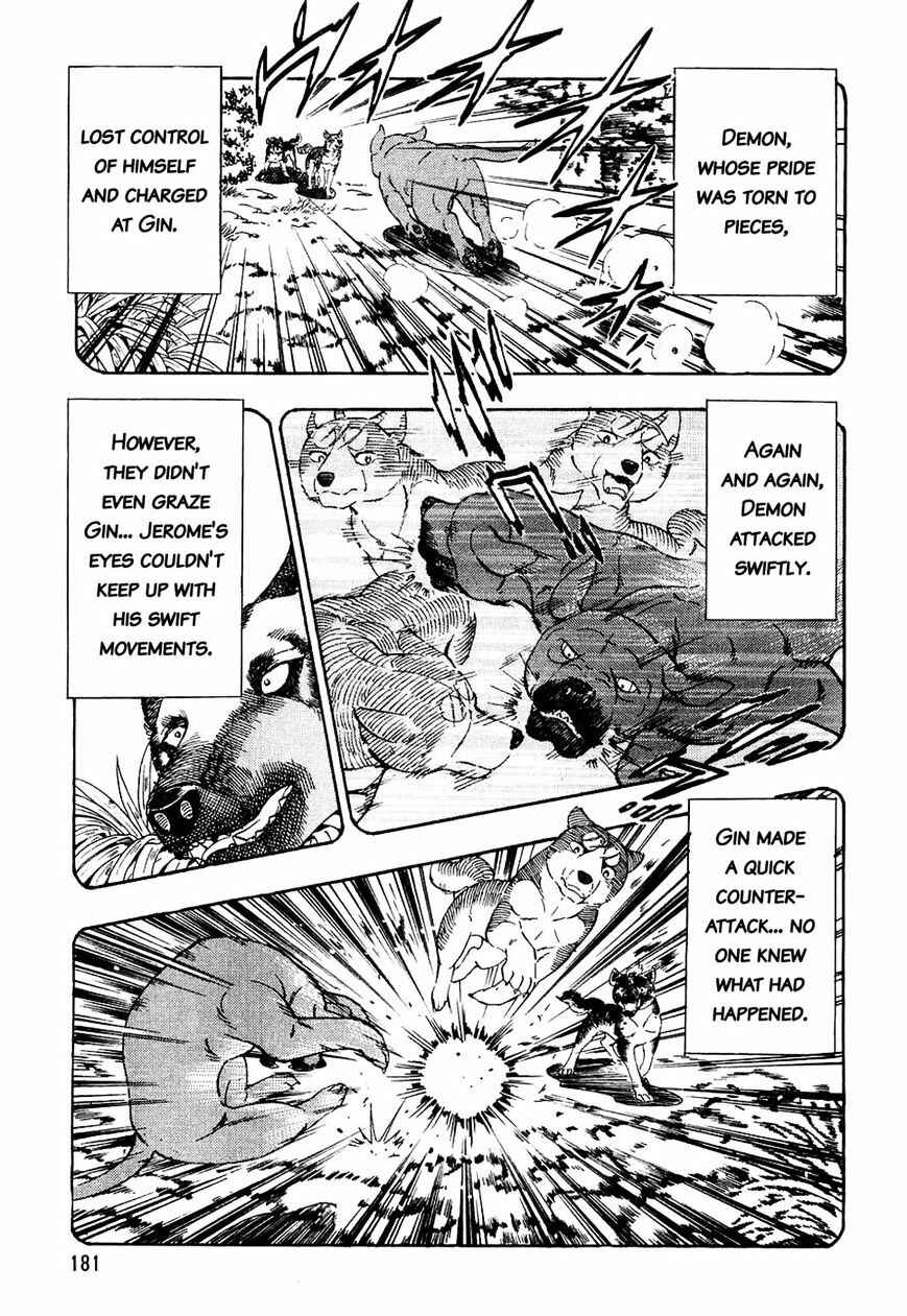 Chapter 29 - Page 8