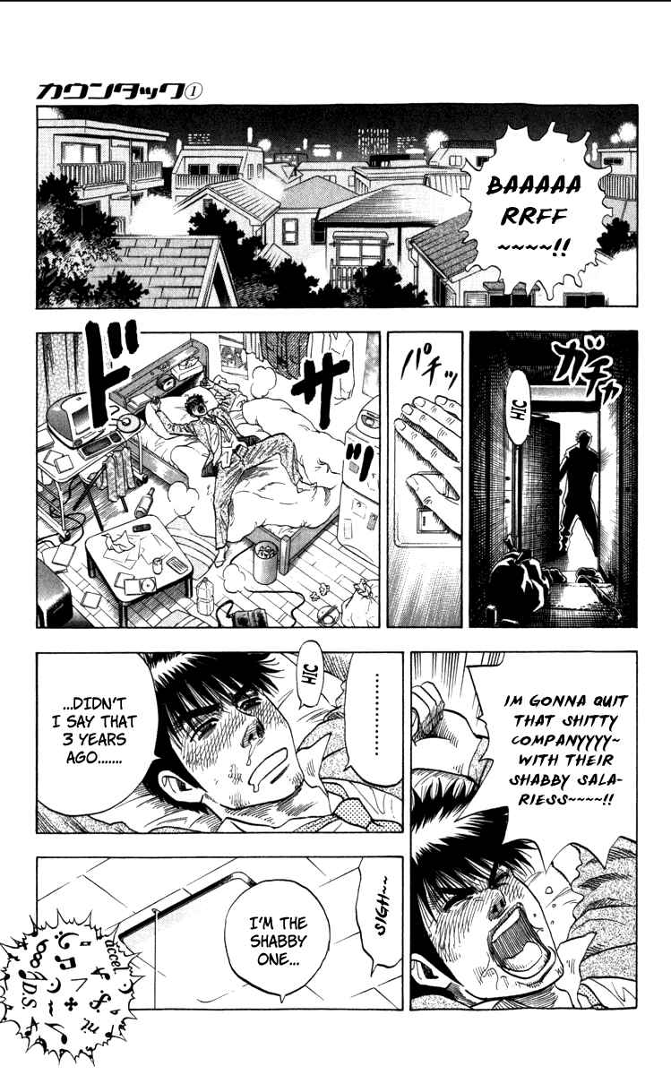 Chapter 1 - Page 13