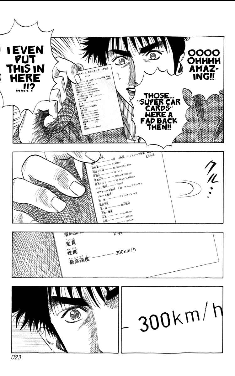 Chapter 1 - Page 23