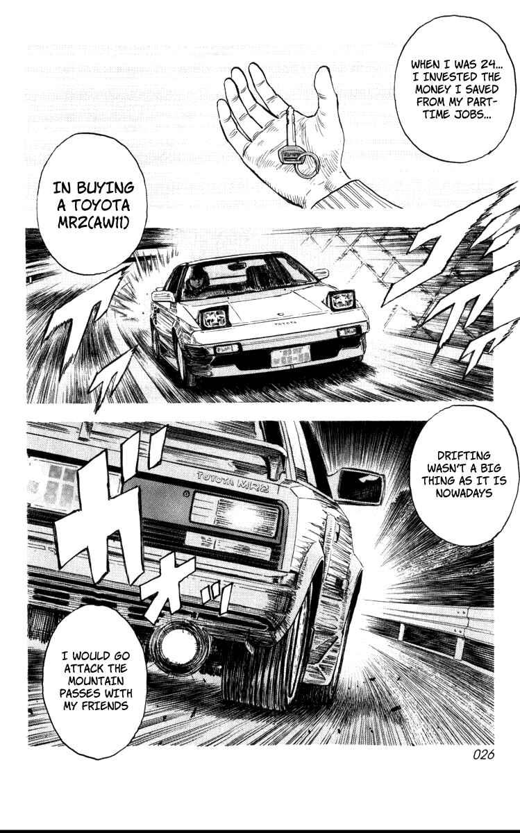 Chapter 1 - Page 26