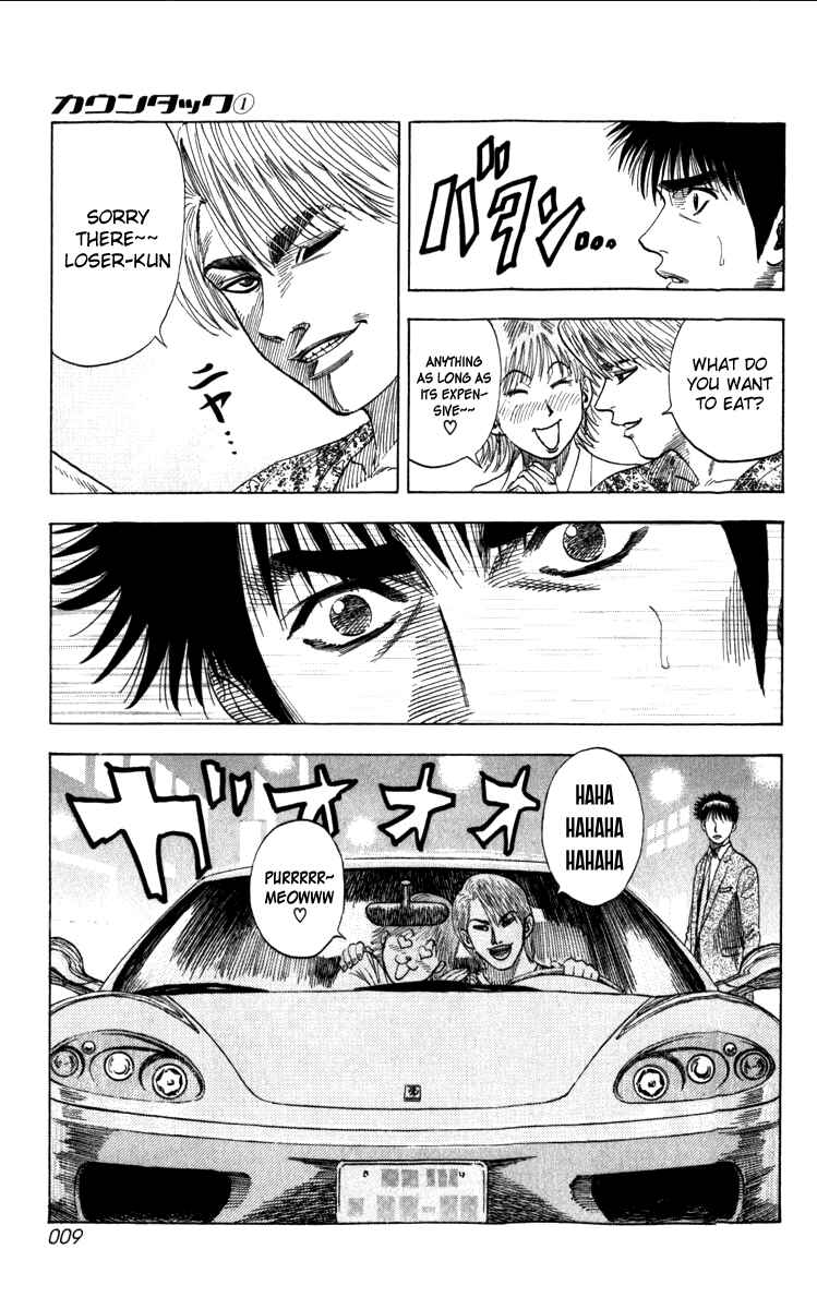 Chapter 1 - Page 9