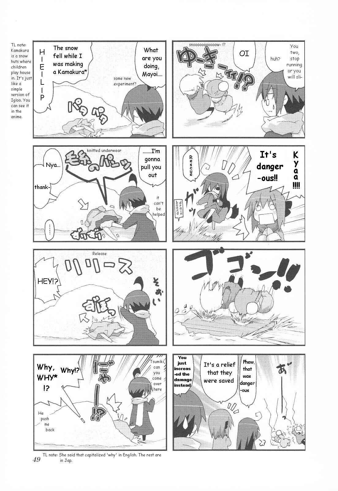 Chapter 22 - Page 4