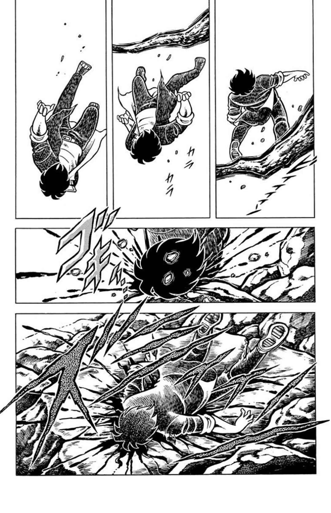 Chapter 2 - Page 12