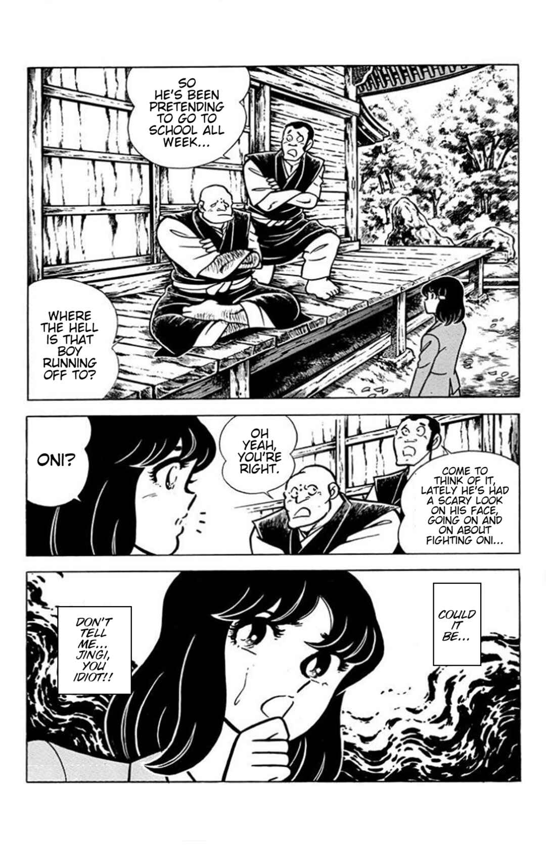 Chapter 2 - Page 2
