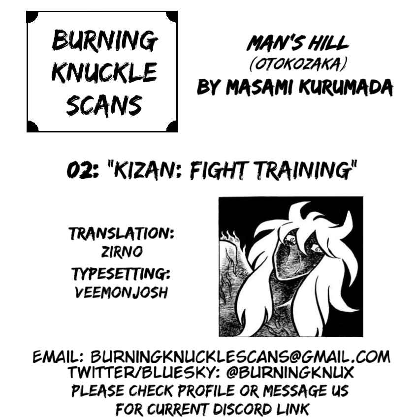 Chapter 2 - Page 33