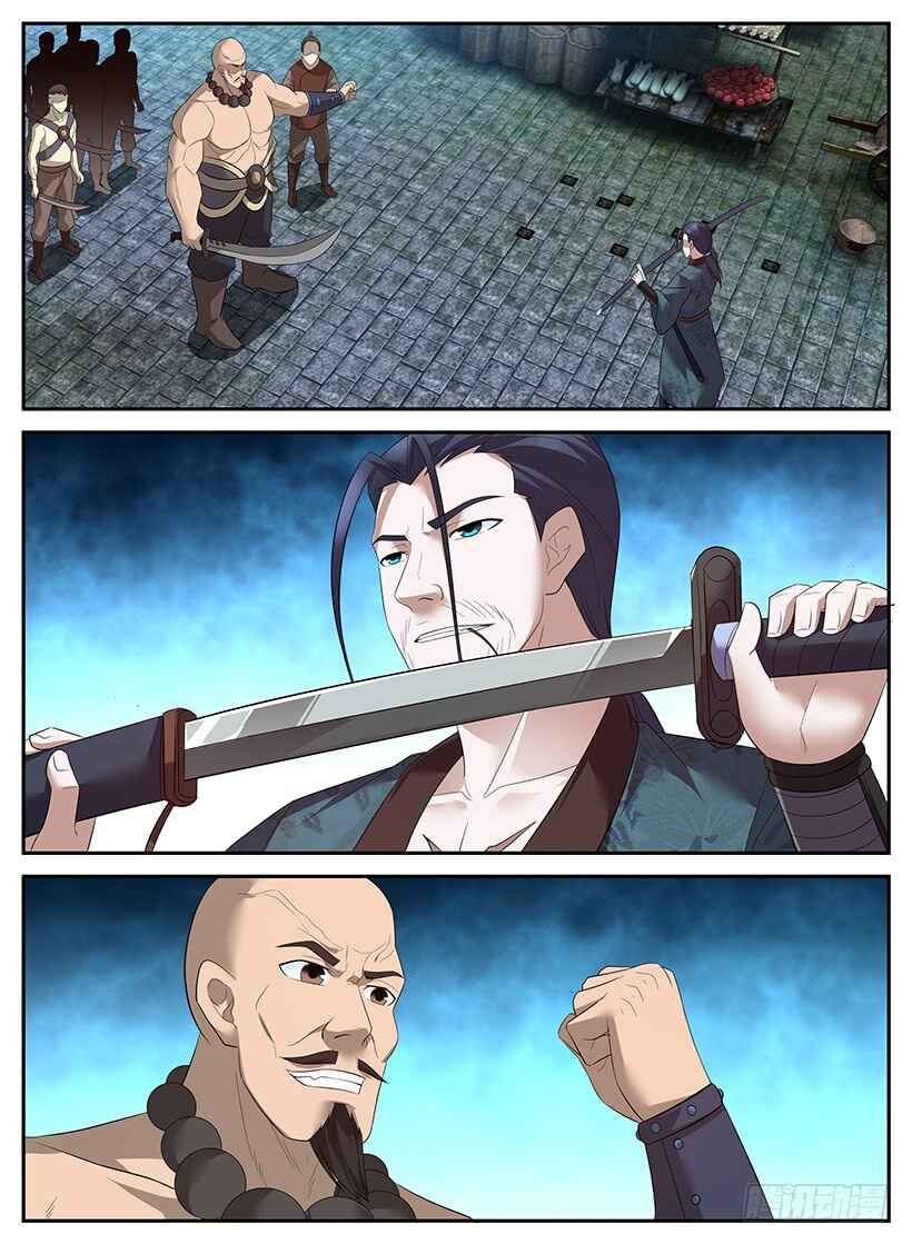Chapter 75 - Page 2