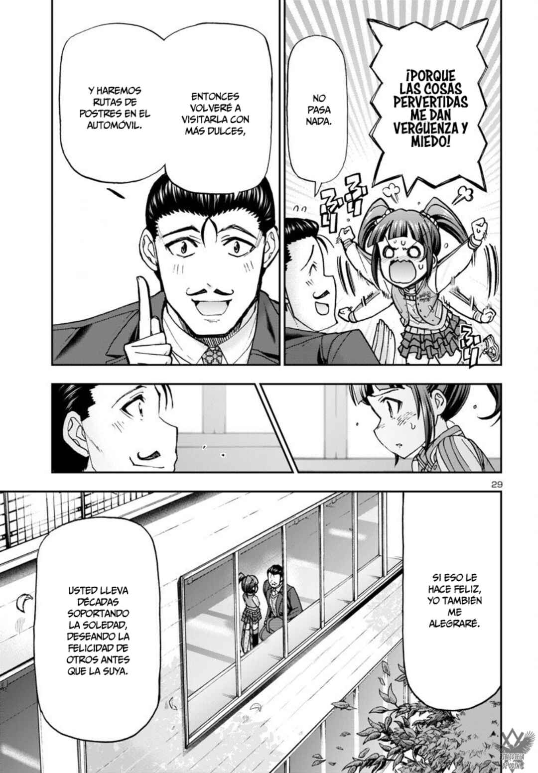 Chapter 7 - Page 31