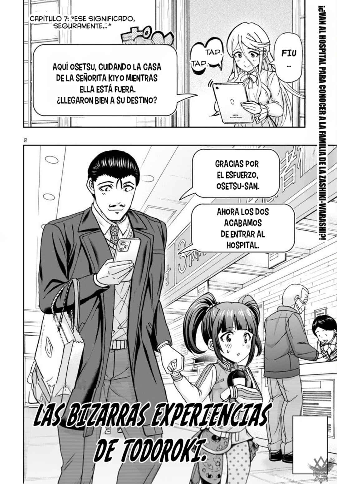 Chapter 7 - Page 4