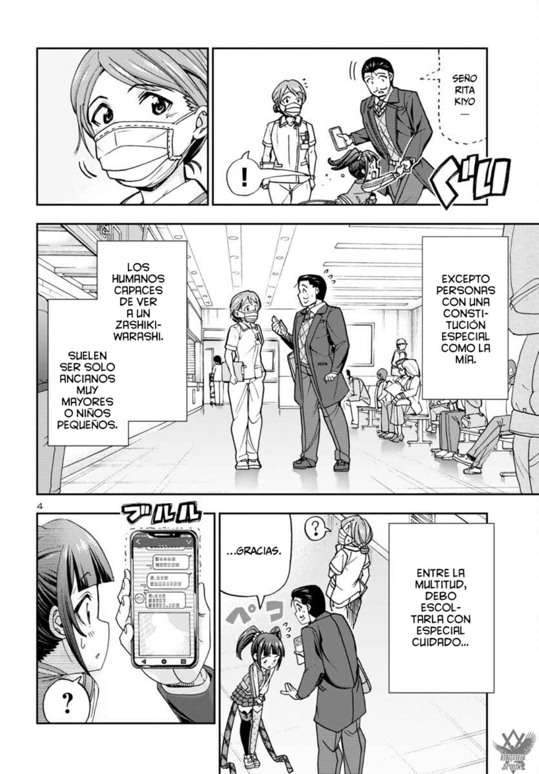 Chapter 7 - Page 6