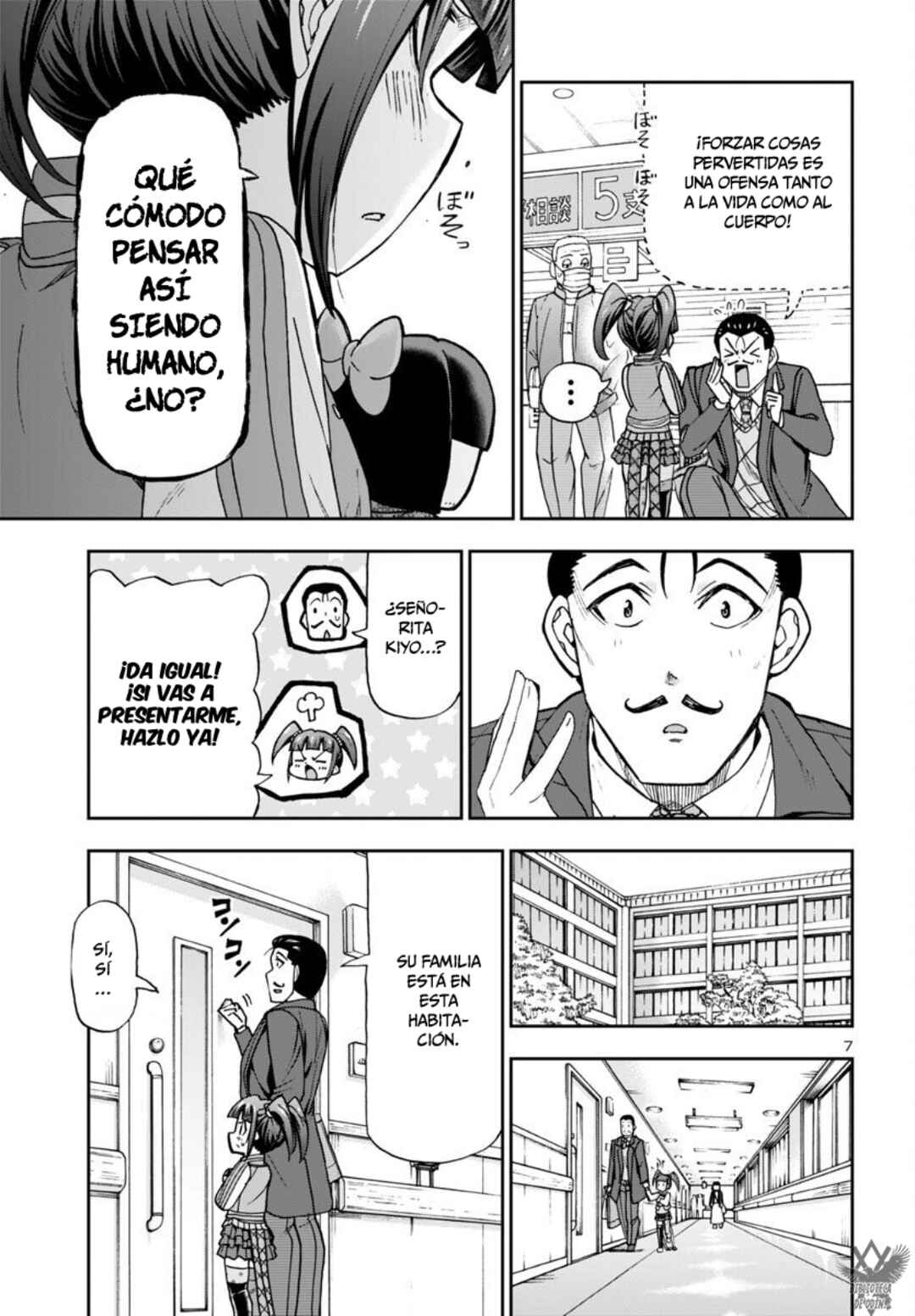 Chapter 7 - Page 9