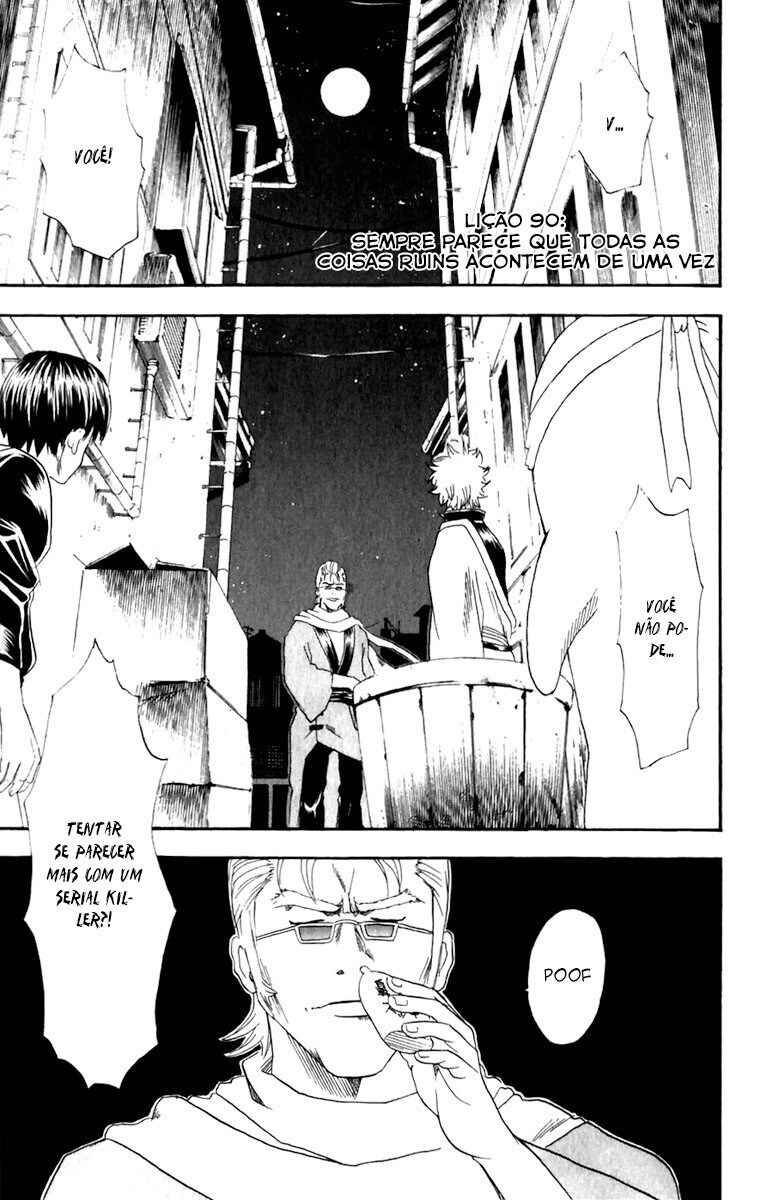 Chapter 90 - Page 1