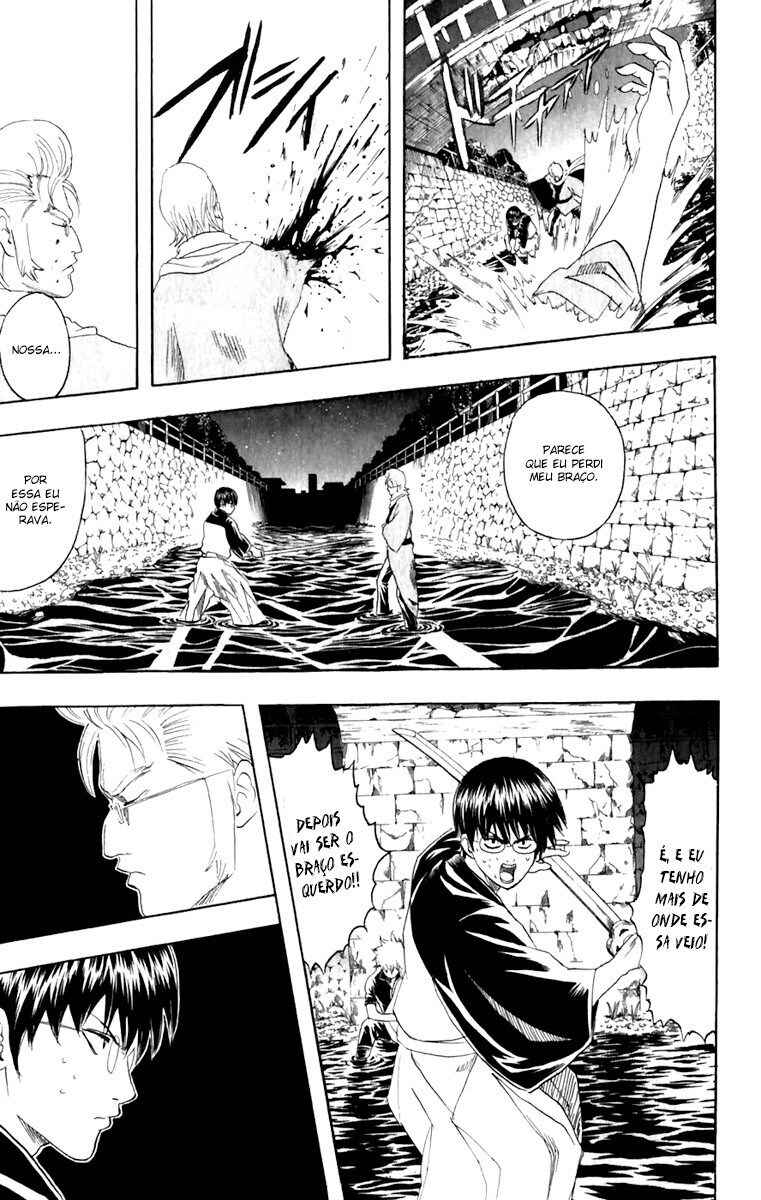 Chapter 90 - Page 17